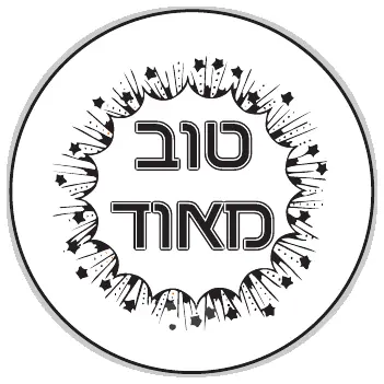 Stamp design 26