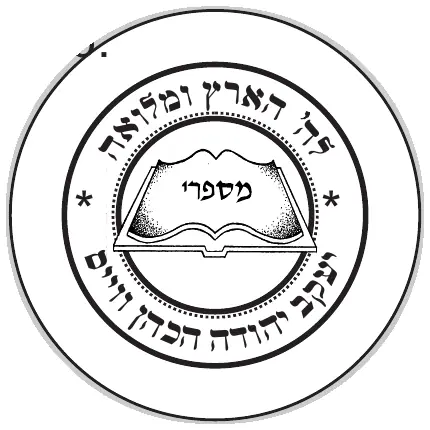 Stamp design 36